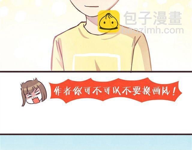 第16话 料理，我很在行！