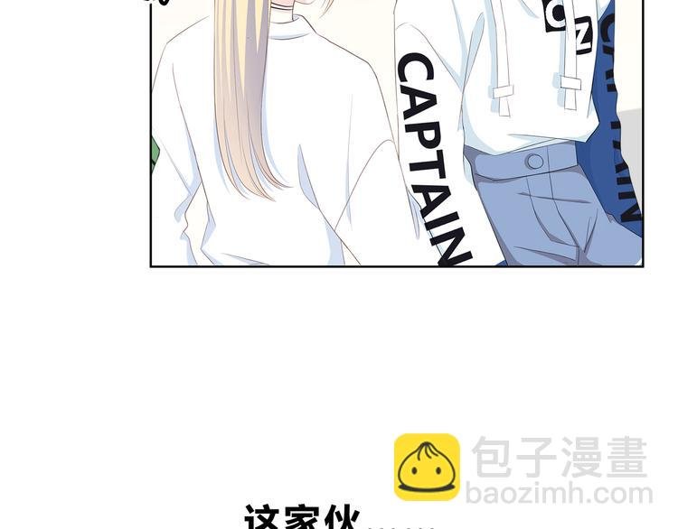 第172话 放不了手