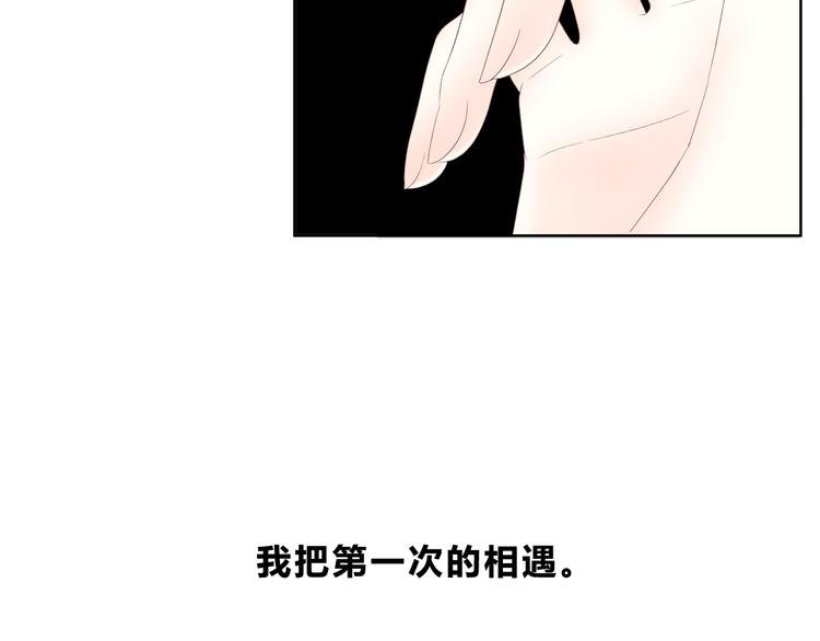第173话 他的目光