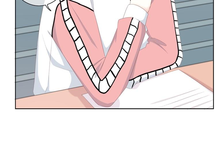 第173话 他的目光