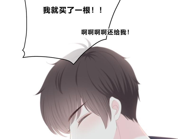 第174话 艰难的选课