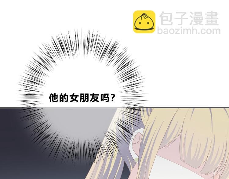第174话 艰难的选课