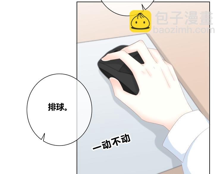 第174话 艰难的选课