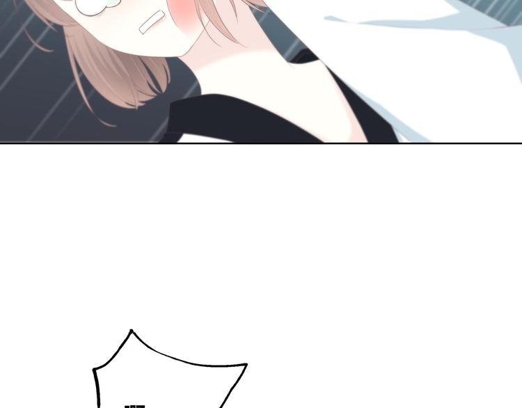 第175话 跆拳道