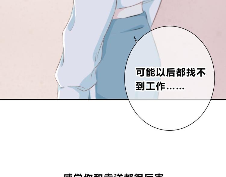 第176话 我能做的事