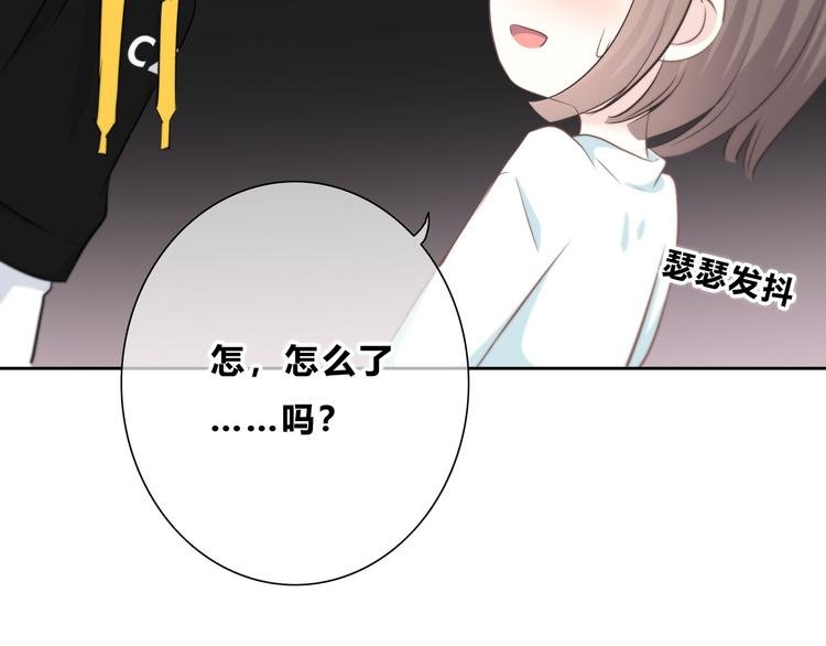 第176话 我能做的事