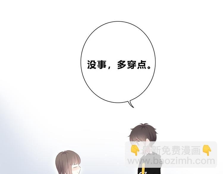 第176话 我能做的事