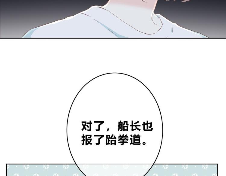 第176话 我能做的事