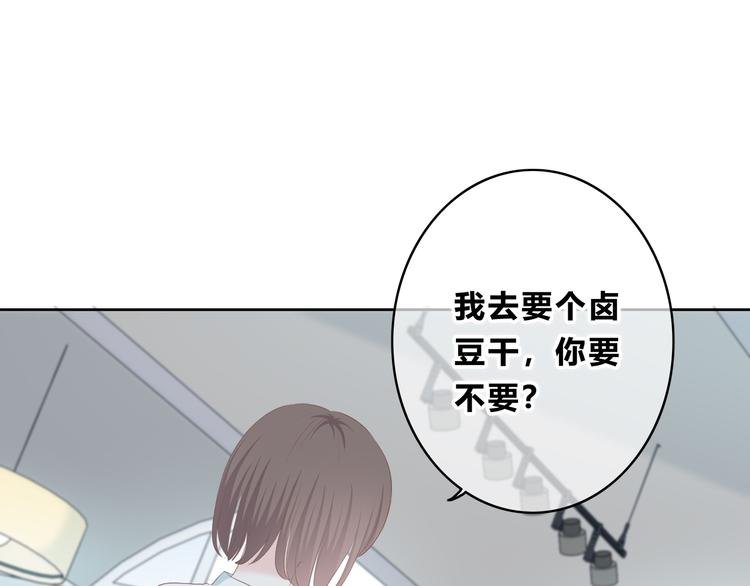 第176话 我能做的事