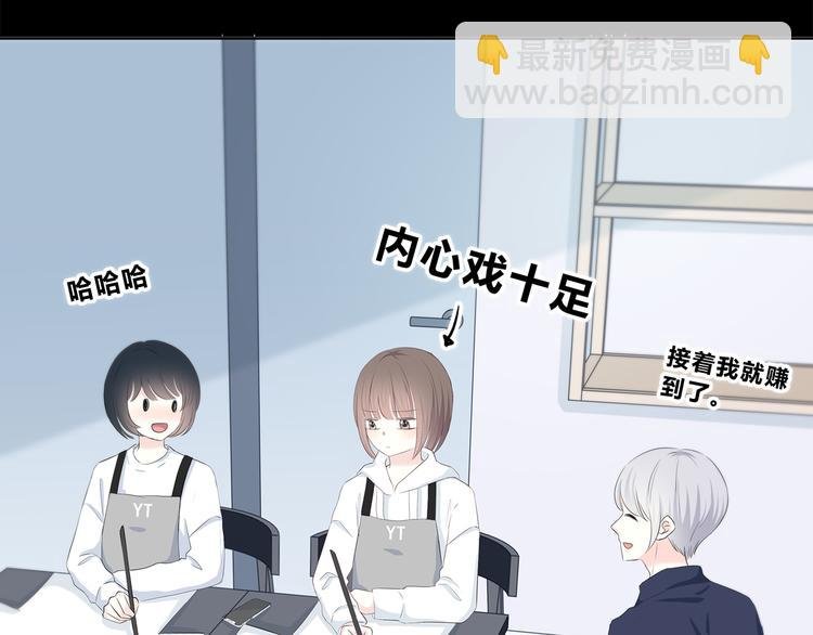第177话 等待的时间