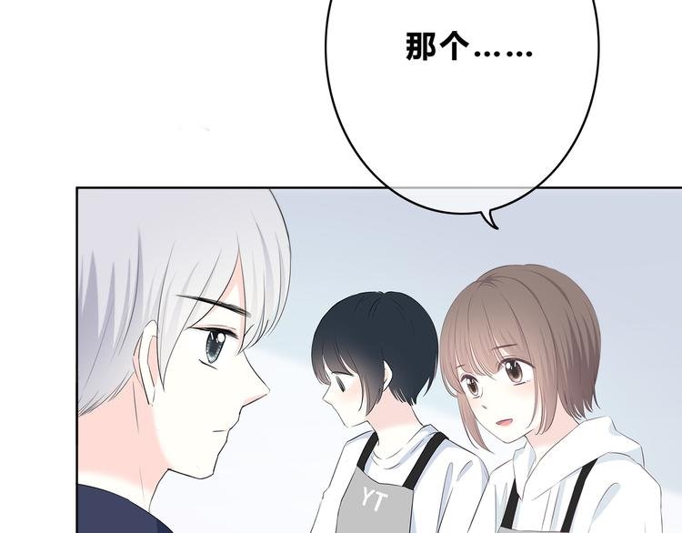 第177话 等待的时间