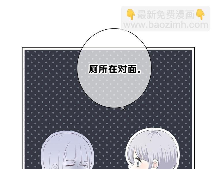 第177话 等待的时间