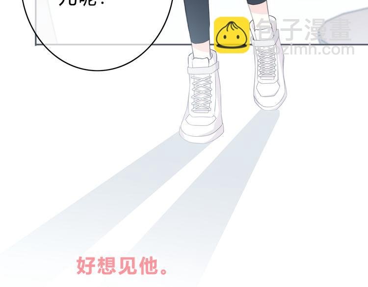 第177话 等待的时间