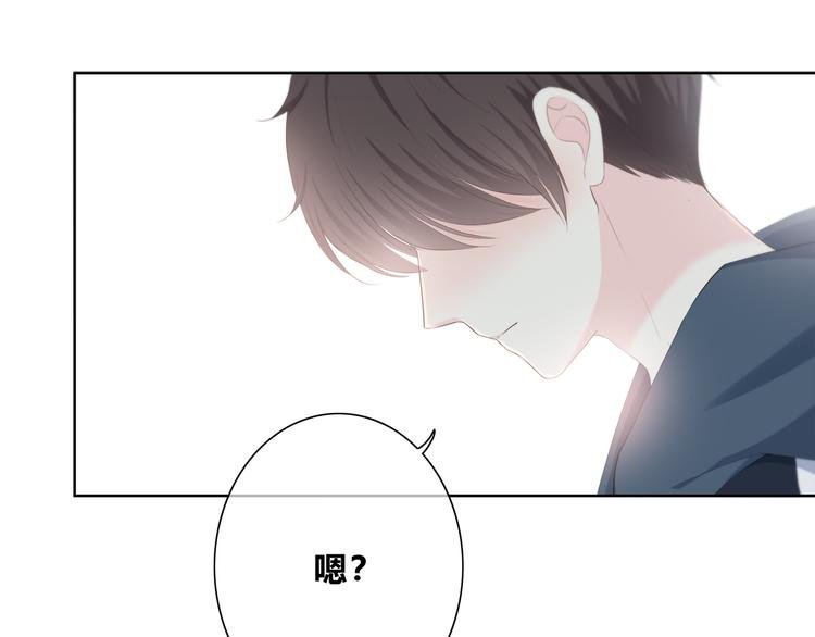 第179话 制造机会