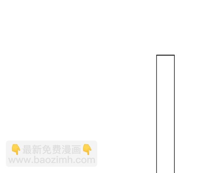 第179话 制造机会