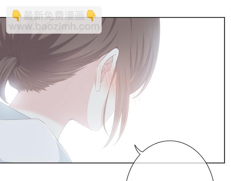 第179话 制造机会