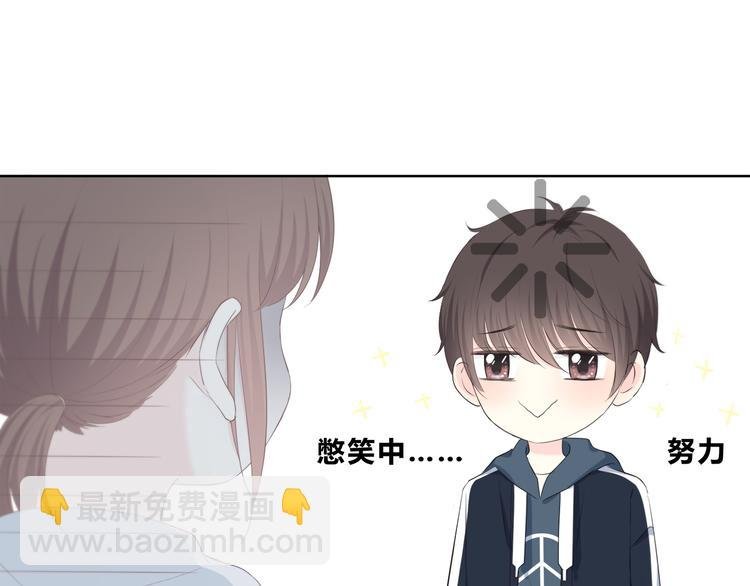 第179话 制造机会