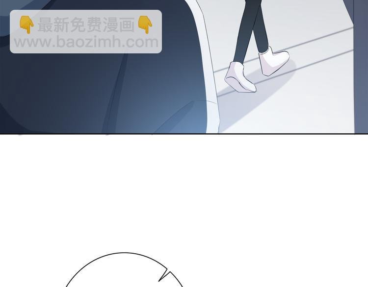 第179话 制造机会