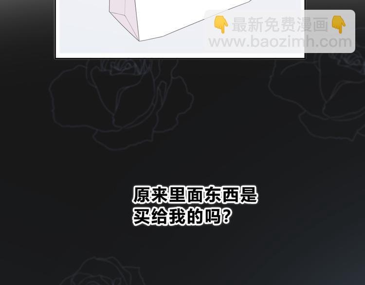 第179话 制造机会