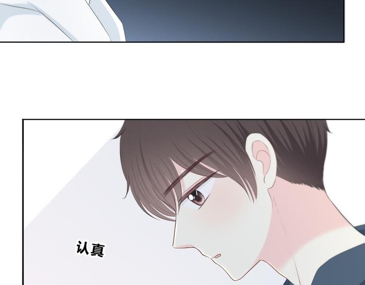 第179话 制造机会