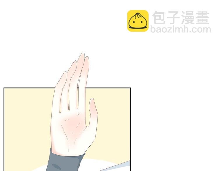 第180话 睡着的时候