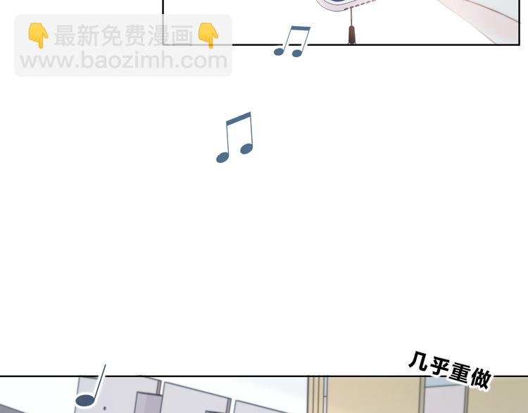 第180话 睡着的时候