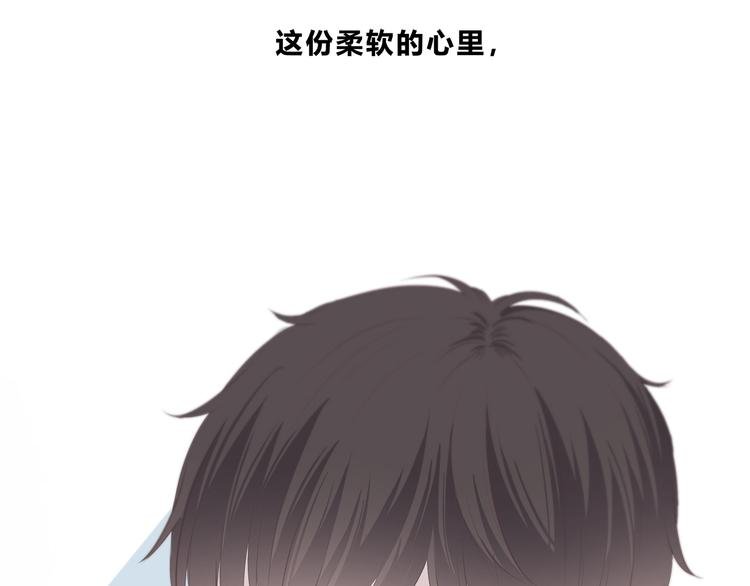 第180话 睡着的时候