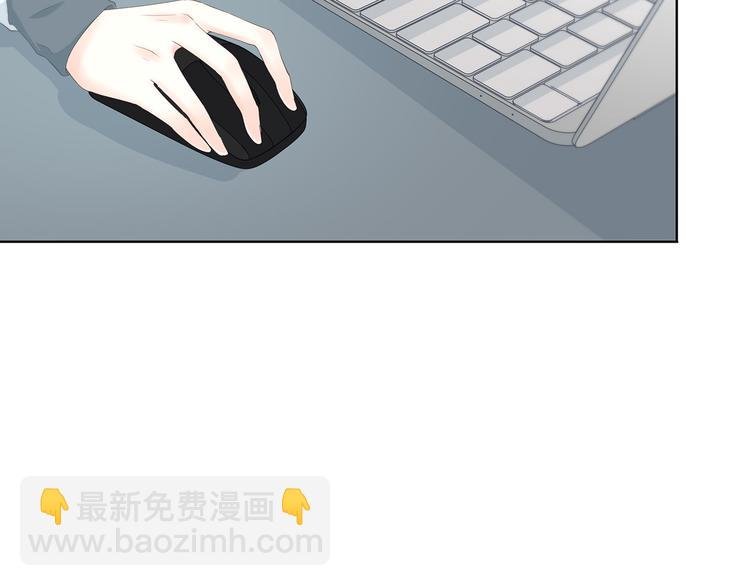 第181话 害羞的事
