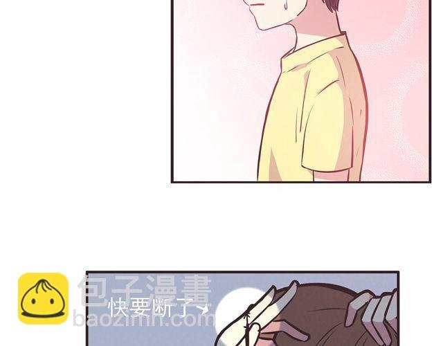 第17话 那个女生好可爱