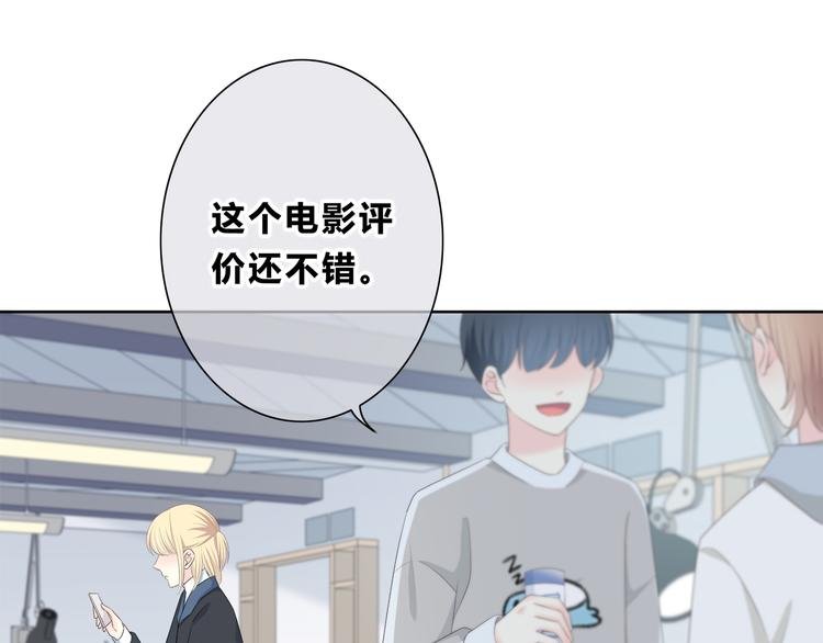 第182话 比试开始