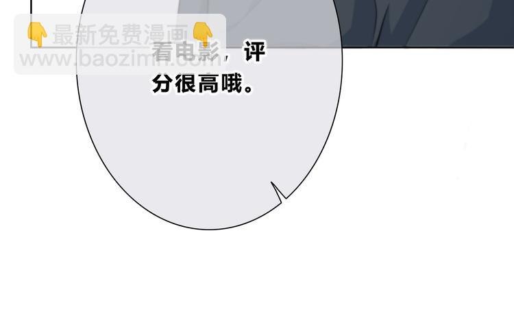 第182话 比试开始