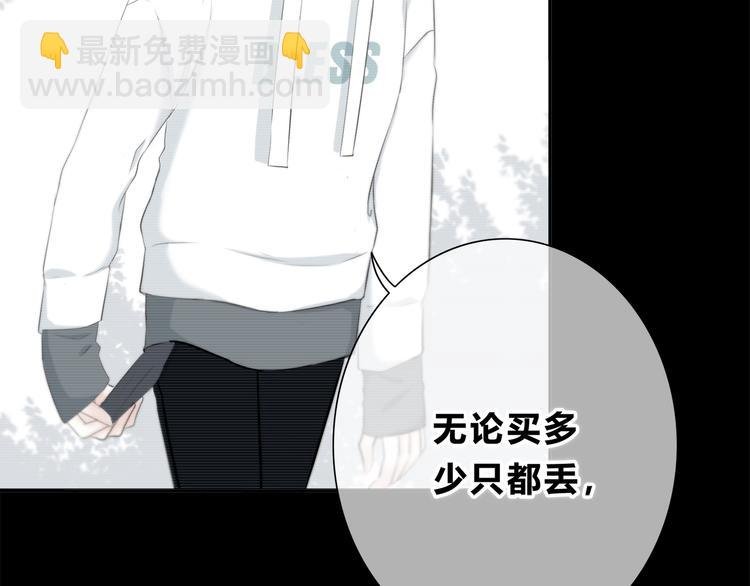 第182话 比试开始