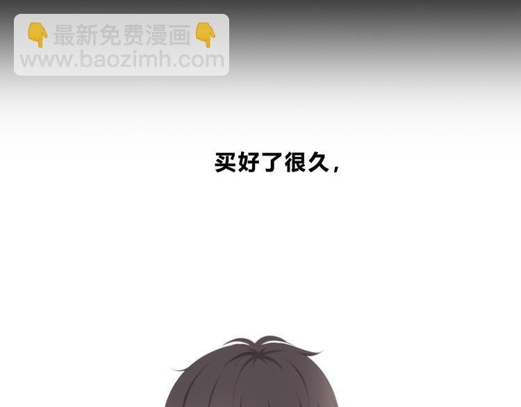 第182话 比试开始