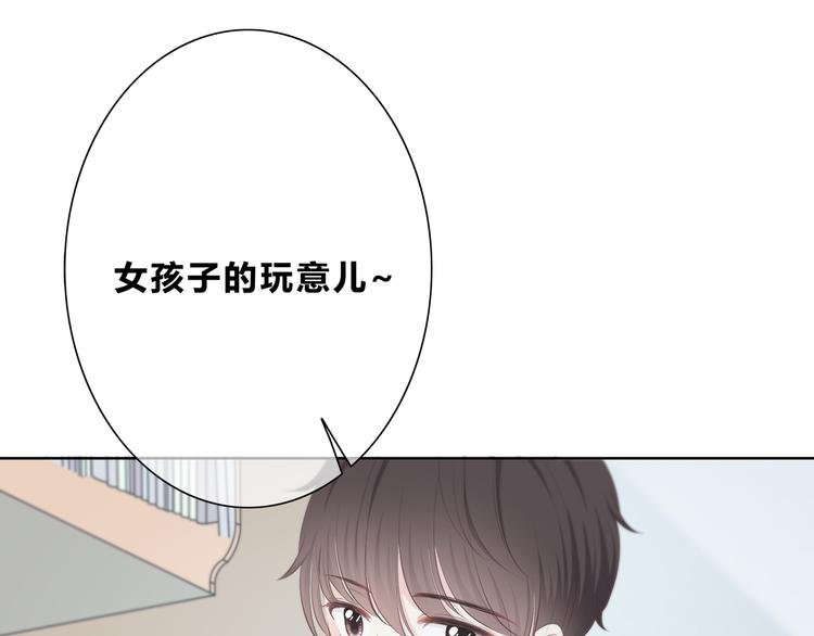 第182话 比试开始