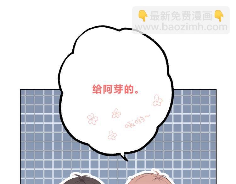 第182话 比试开始