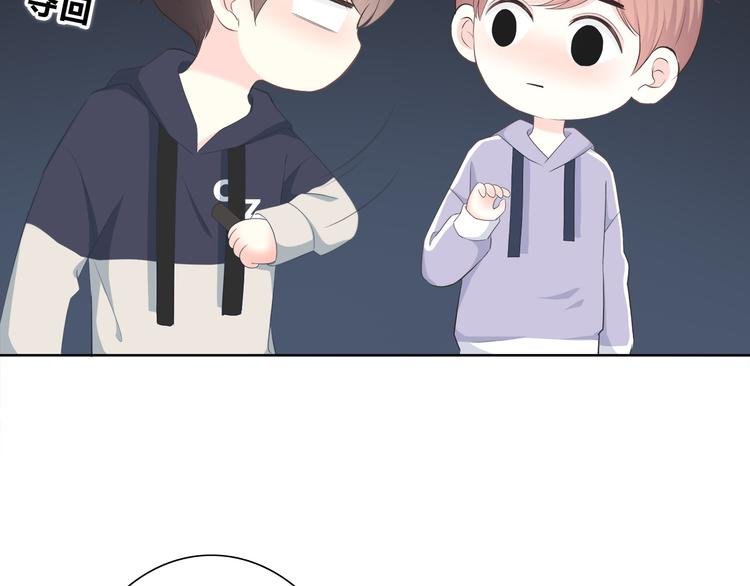 第182话 比试开始