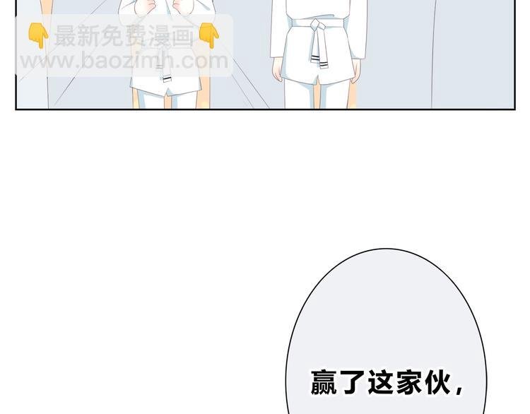第183话 受伤的时候