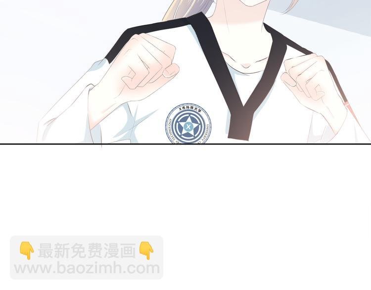 第183话 受伤的时候