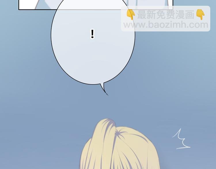 第183话 受伤的时候