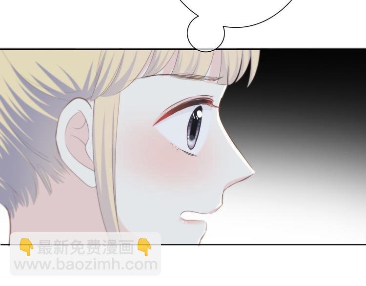 第183话 受伤的时候