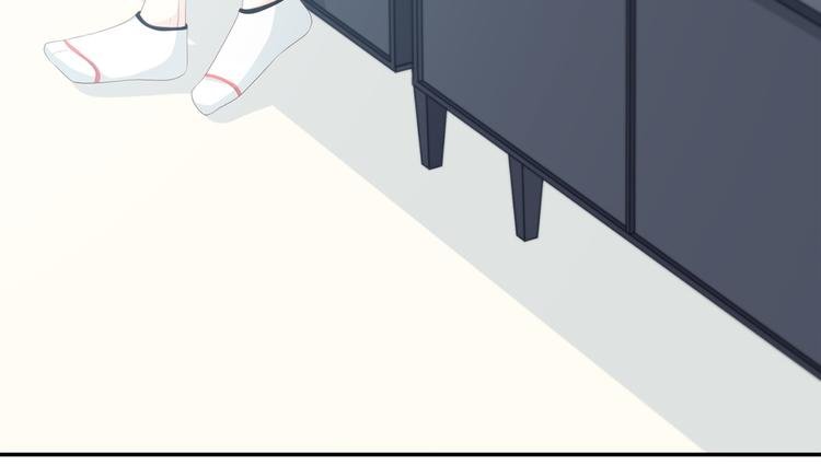 第184话 唇膏