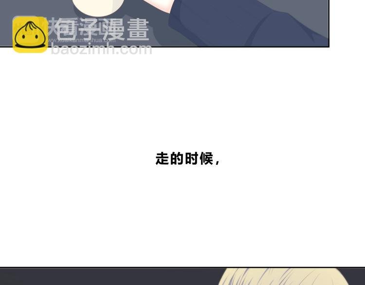 第184话 唇膏