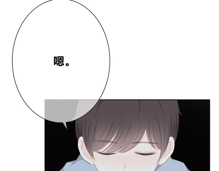 第185话 决定