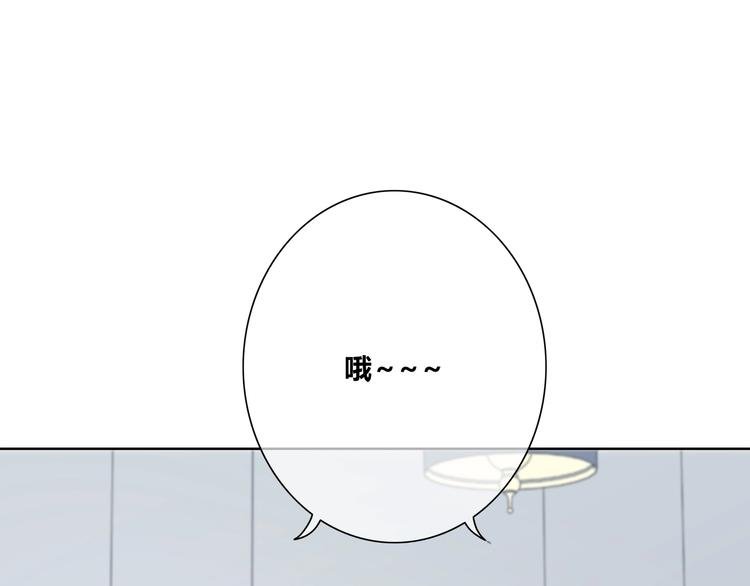 第185话 决定