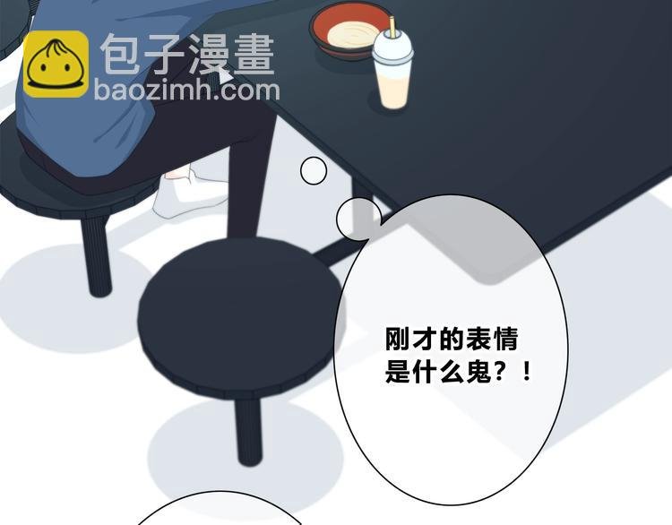 第185话 决定