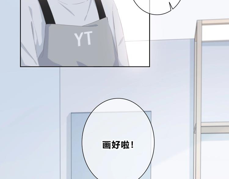 第186话 她的品味