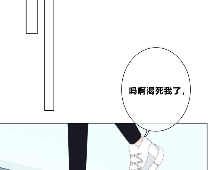 第186话 她的品味