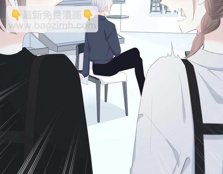 第186话 她的品味