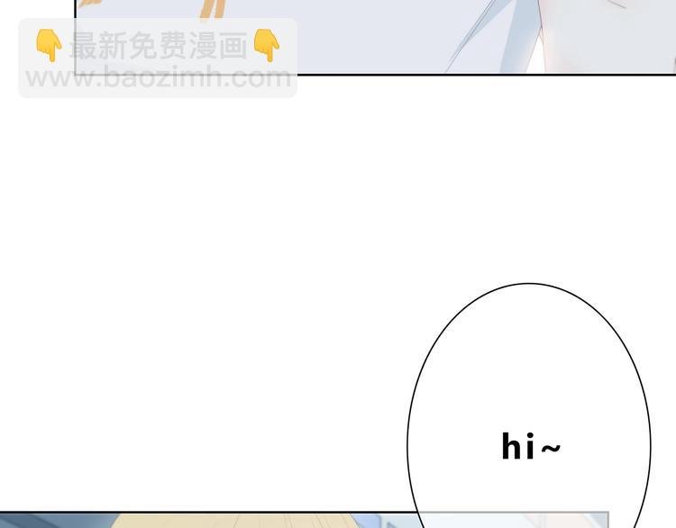 第187话 面试通知！