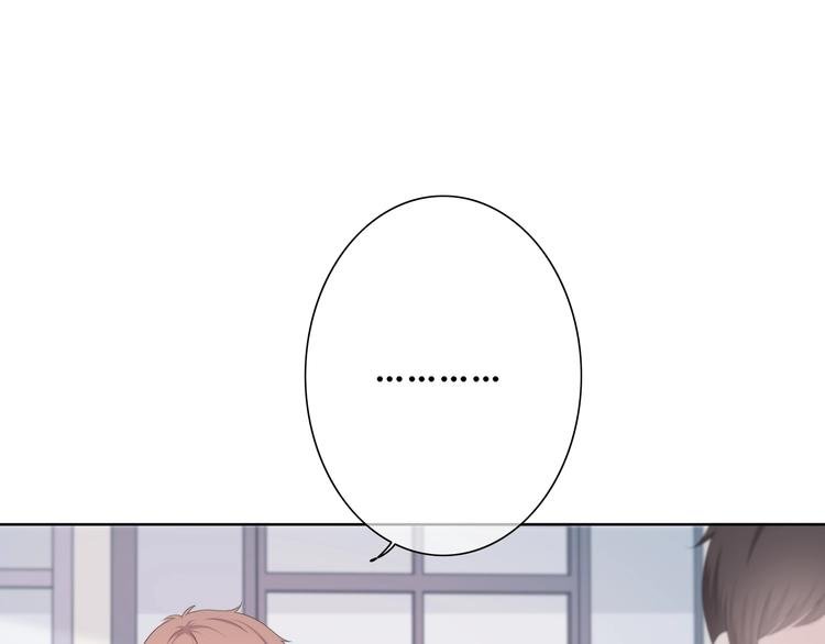 第187话 面试通知！